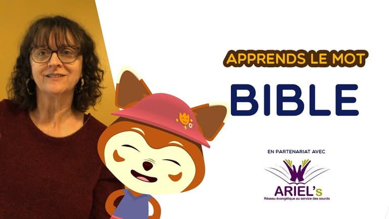 Bible